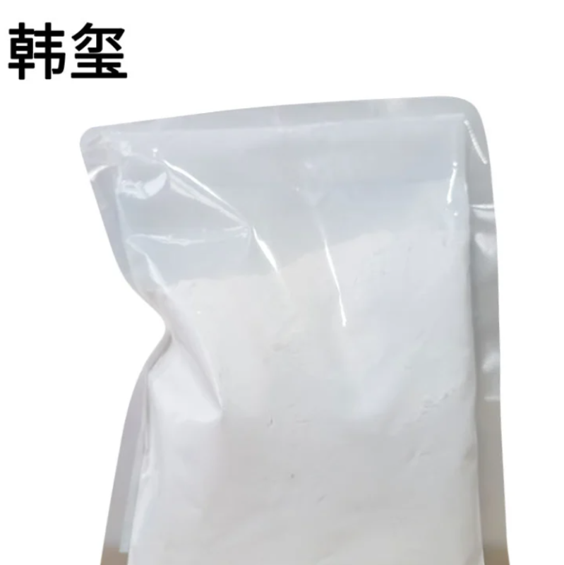 韩玺 工业纯碱 碳酸钠去油污苏打粉 500g/袋高清大图