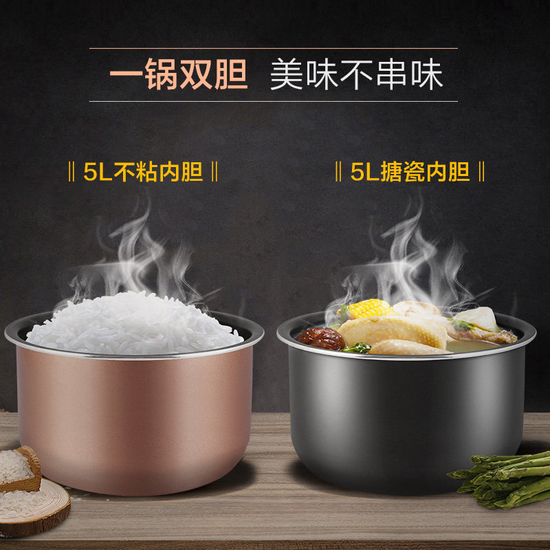 爱仕达(ASD)电压力锅5L家用触控面板煲汤保温易清洁快煮系列电饭煲3-6人家用高压锅AP-Y50E137高清大图