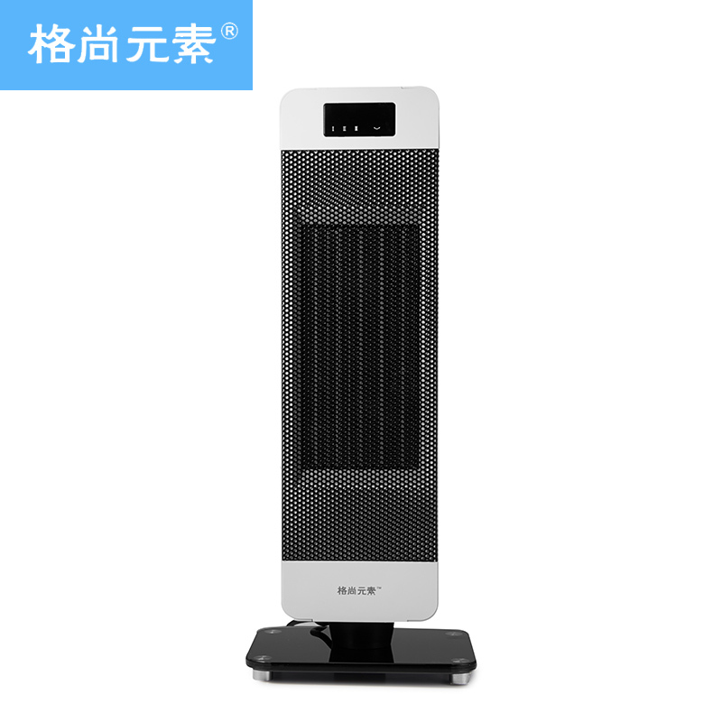 格尚元素 PTC取暖器GS-DN003 家用办公室用暖风机 PCT陶瓷片加热 小巧节能 阻燃材质 触摸遥控