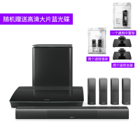 BOSE 博士 LifeStyle 650 套装家庭影院 5.1 卫星 自带功放[美行标配+2台架+2墙架+1中置架]