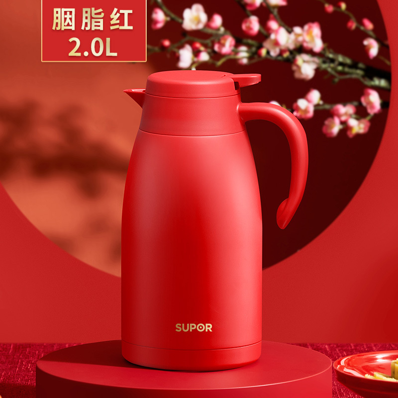 苏泊尔不锈钢内胆保温壶结婚陪嫁热水瓶婚庆热水壶大容量开水瓶一键出水正红国潮