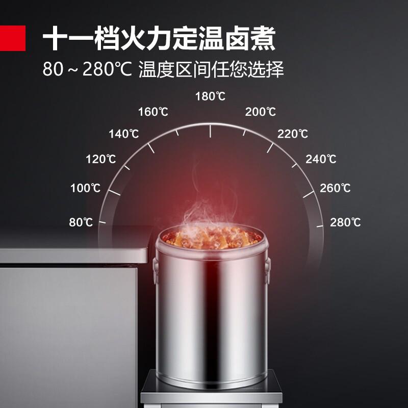 德玛仕(DEMASHI)MC-TPL08A-01 8KW平面商业电磁灶矮汤炉(台) (XY)高清大图