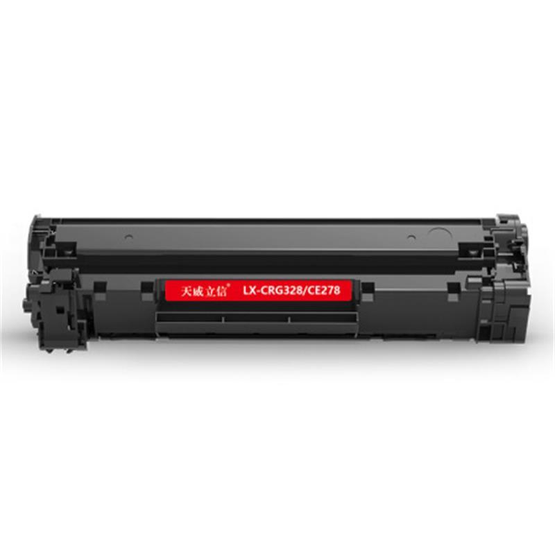 天威立信 CRG328/CE278A 硒鼓 适用HP M1536MF P1560 P1566 P1606DN