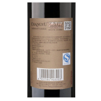 张裕(CHANGYU) 特选级解百纳干红葡萄酒(邮票版)红酒 750ml 单支