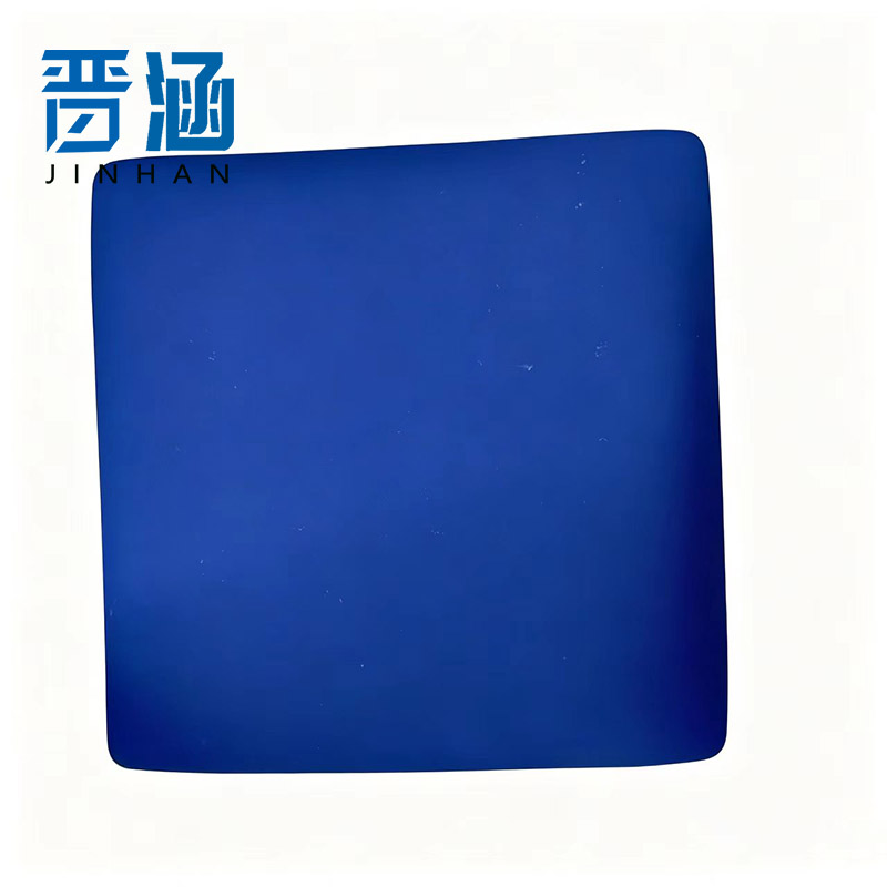 晋涵 座椅垫 蓝色 个高清大图
