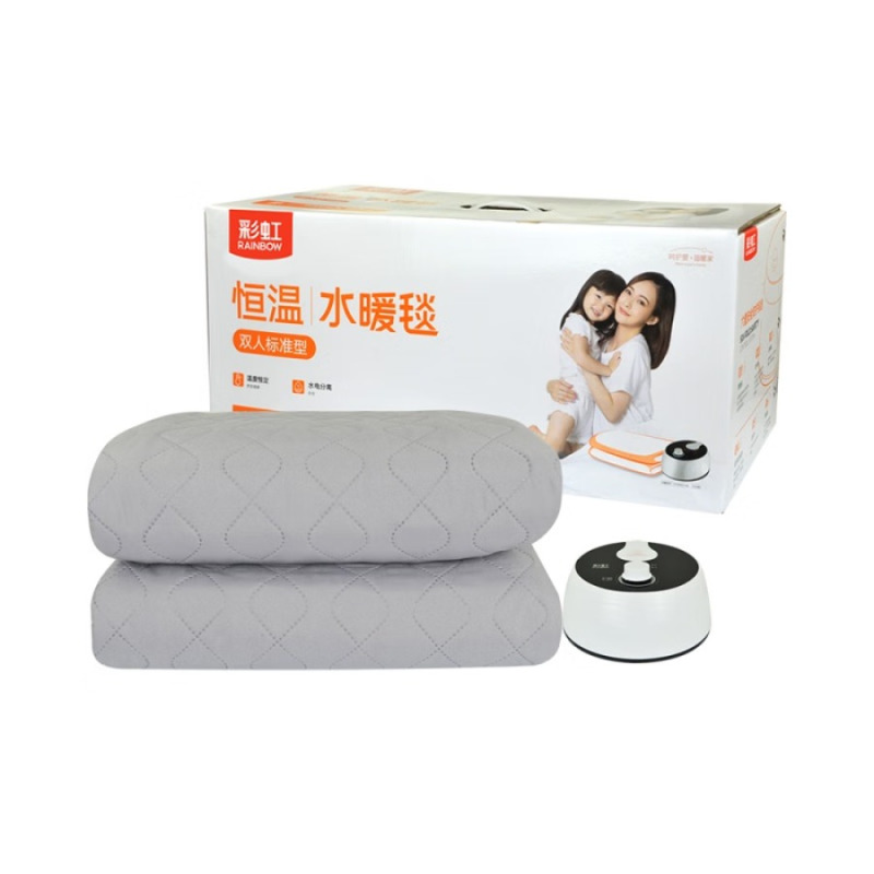 彩虹电热毯系列 彩虹恒温水暖毯2*1.8米 C191