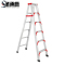 圣承启 梯子 2米个