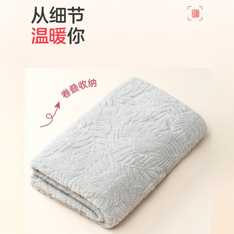 彩虹电热毯1.6*1.3米高清大图