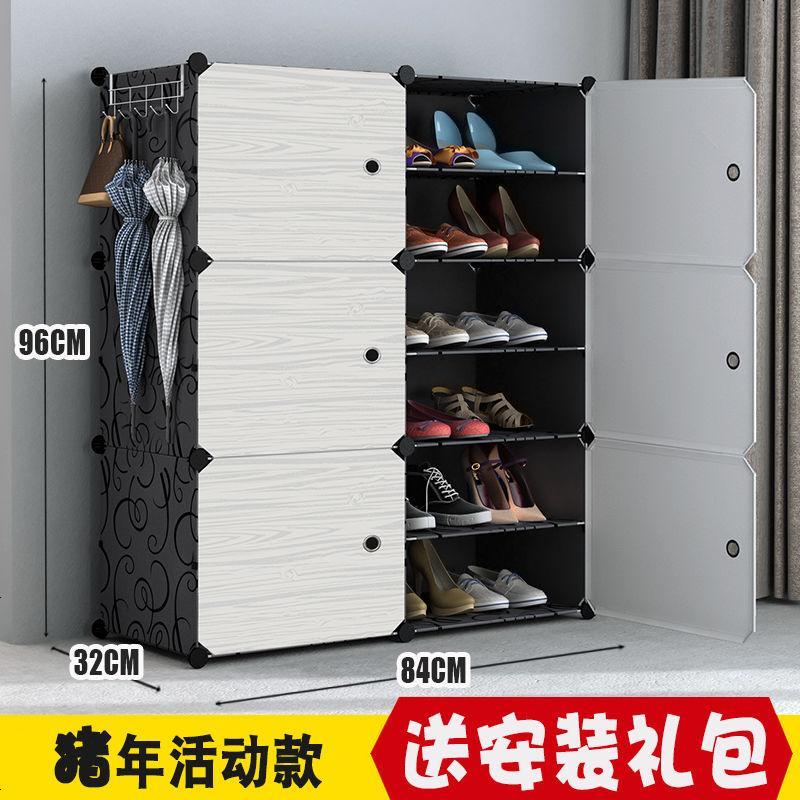 鞋架子简易多层鞋柜家用实木头家具门口鞋柜收纳架防尘柜子储物柜 【亏本价】双排6层