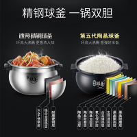 苏泊尔（SUPOR）SY-50HC5Q 电压力锅 双阀 鲜呼吸智能球釜电压力锅 双内胆 IH电磁加热 5升高压锅