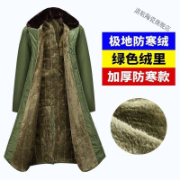 军棉大衣冬季加厚男女长款冷库劳保安东北绿大衣洗防寒工作服棉袄