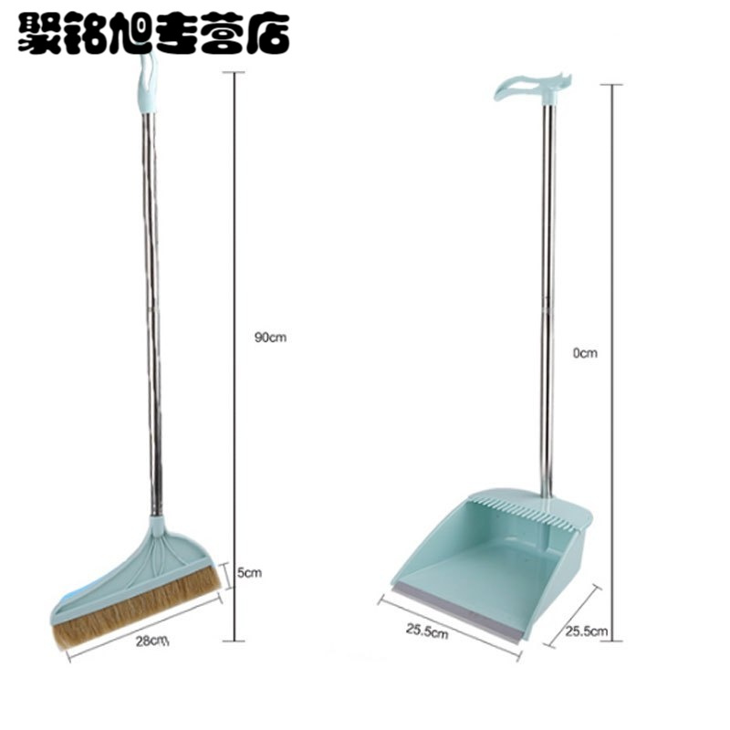 扫把扫帚簸箕组合套装扫地笤帚单个家用木地板软毛猪鬃毛畚箕清洁用品清洁工具盆家居家用清洁扫把
