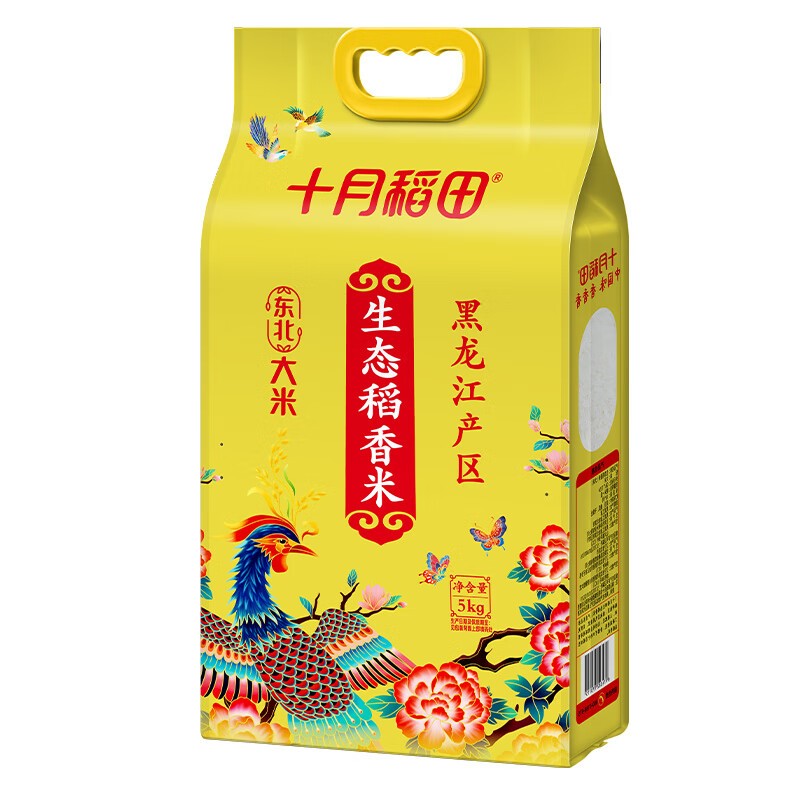 十月稻田 凤凰系列 生态稻香米5kg高清大图