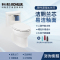 科勒马桶艾黛儿连体连体座便器虹吸式卫生间抽水坐便器缓降盖5171洁厕兰芯