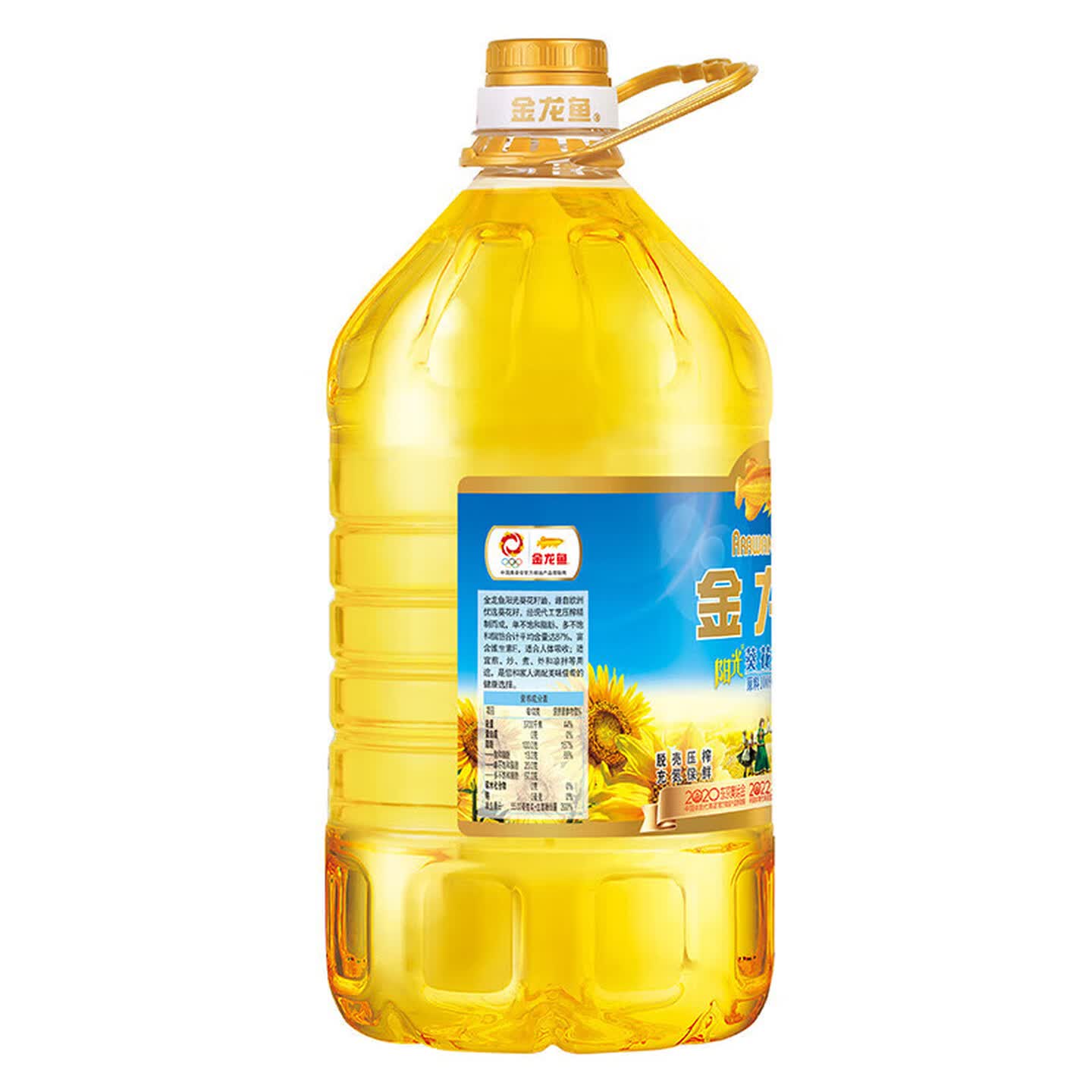 金龙鱼阳光葵花籽油 5L脱壳压榨技术
