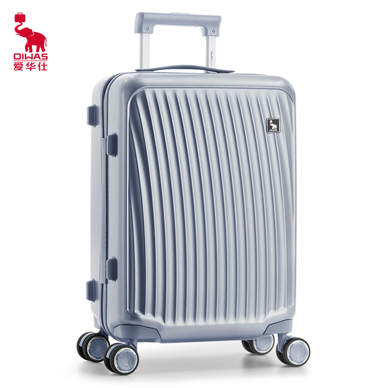 爱华仕(OIWAS)拉杆箱PC材质减震飞机轮 坚固加厚拉杆 干湿分离收纳旅行箱OCX6620G-24银色出差密码箱行李箱高清大图