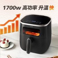 飞利浦(PHILIPS)海星空气炸锅 家用5.6L大容量多功能全自动[可视+不用翻面]双层锅体易清洗HD9257/80