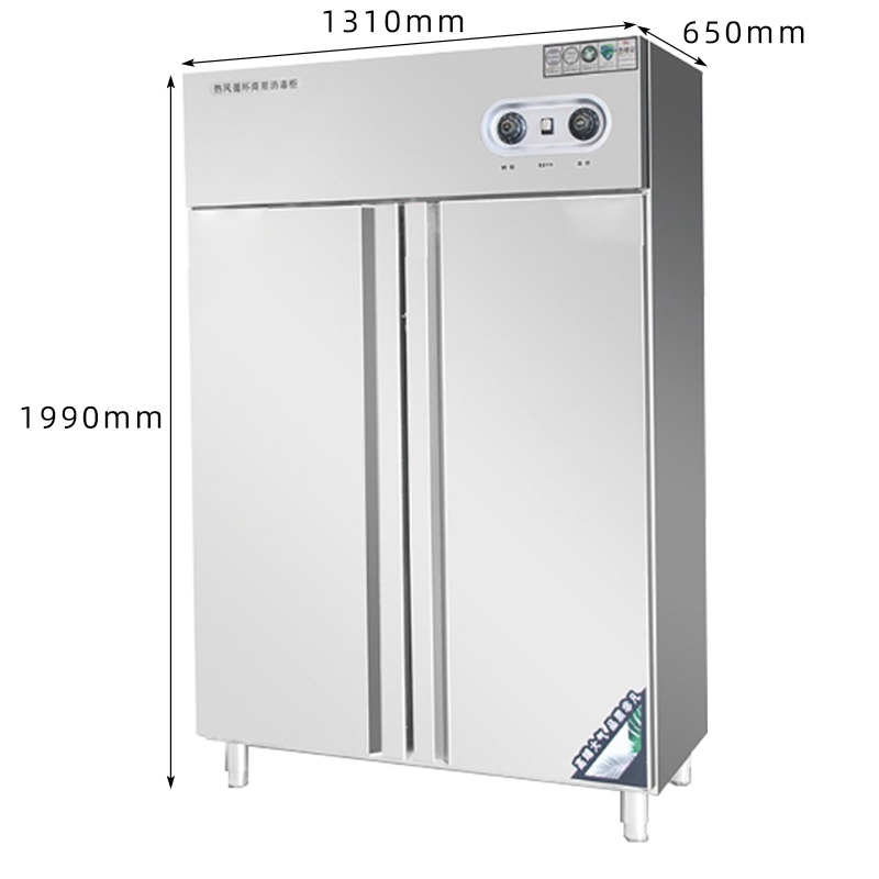 臻远 ZY40614160 餐盘消毒柜高温热风循环消毒柜1400L无指纹双门高清大图