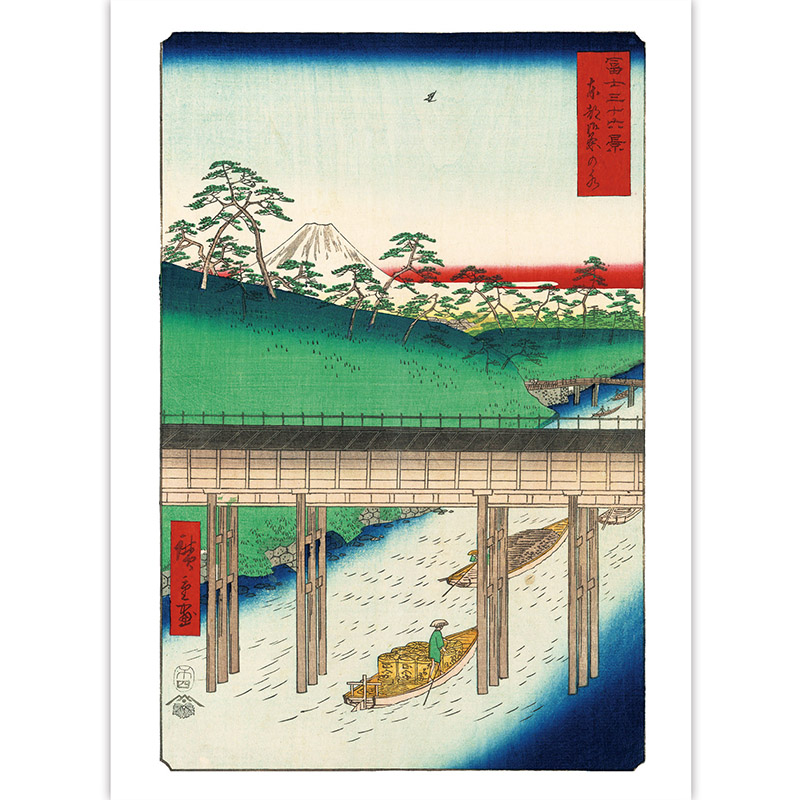 [正版]出类艺术明信片 一帘风月闲 日本画歌川广重浮世绘艺术作品明信片山水风景创意生日贺卡唯美日系插画集高清大图