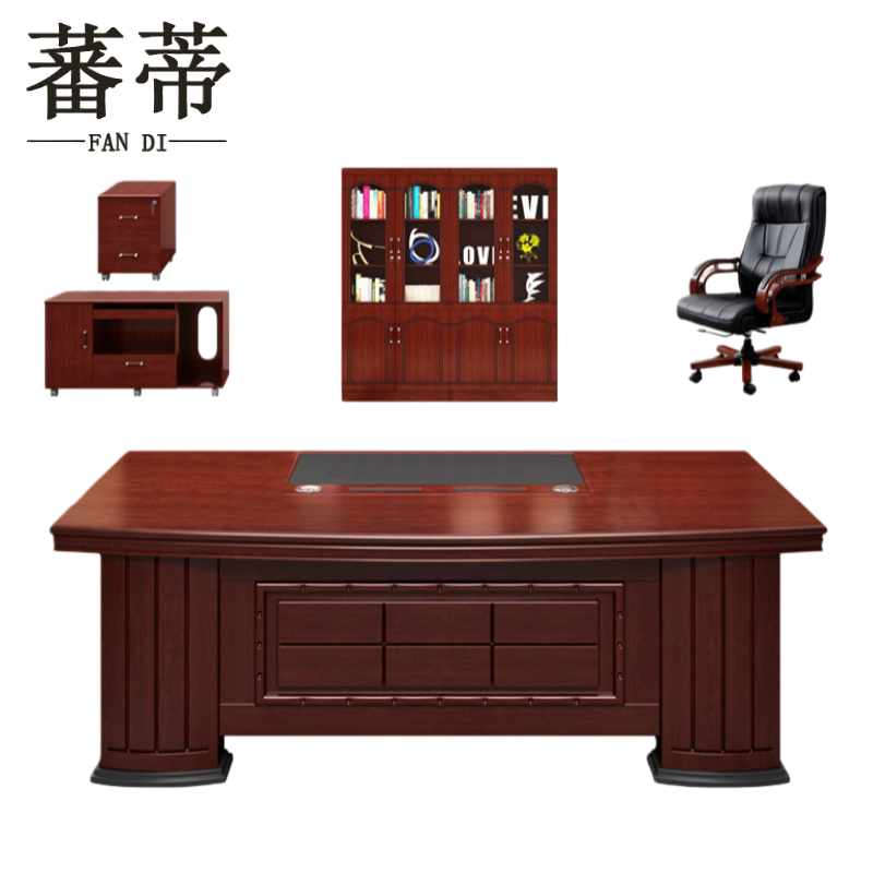 蕃蒂中式办公桌高清大图