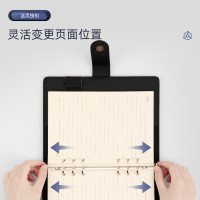 得力(deli)3151活页皮面本 黑色 25k/100张 皮面记事本笔记本子 商务记事本会议记录本日记本计划本