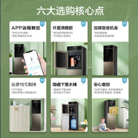 美的(Midea)沸腾胆 高端立式下置式饮水机家用办公 冷热型饮水机YD1316S-X(电子制冷)