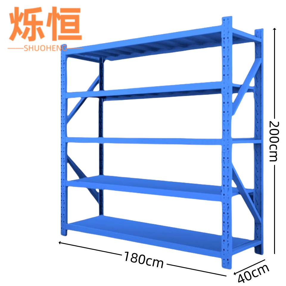 烁恒 材料架180*40*200cm 组高清大图