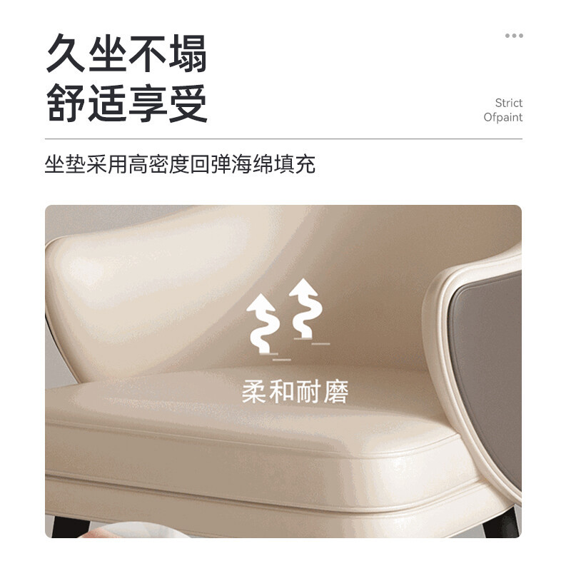 域赢洽谈桌椅组合售楼部办公室接待奶茶店60圆桌+4张洽谈椅高清大图