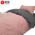 筱影 被褥六件套 0.9m/套