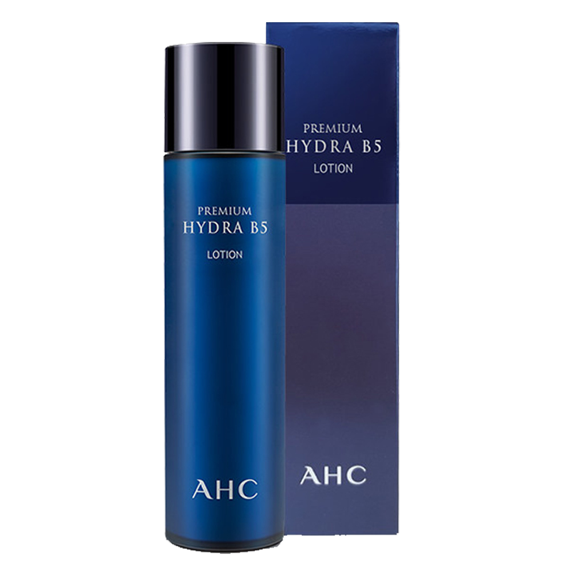 AHC韩国B5玻尿酸套装乳液120ml 保湿补水 滋润 韩国原装进口
