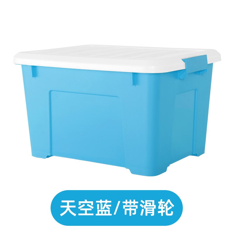 2个装加厚收纳箱塑料特大号有盖带轮子衣服整理箱衣物储物箱 三维工匠高清大图