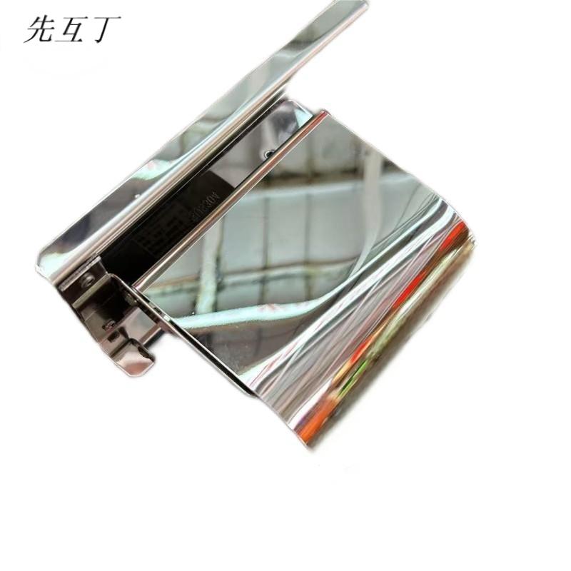 先互丁 304不锈钢卷纸架卫生纸架 18*10cm 个高清大图