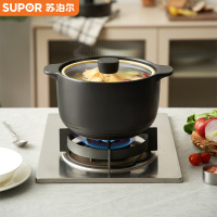 苏泊尔(SUPOR)砂锅陶瓷煲家用砂锅耐高温煲汤锅家用炖锅煲仔饭沙锅养生汤煲明火专用--2.8L