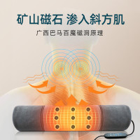 枕工坊颈椎枕修复睡觉专用深度睡眠护颈枕艾草加热脊椎圆柱枕头秋冬 磁石拉伸+舒睡养护-丝雾棕