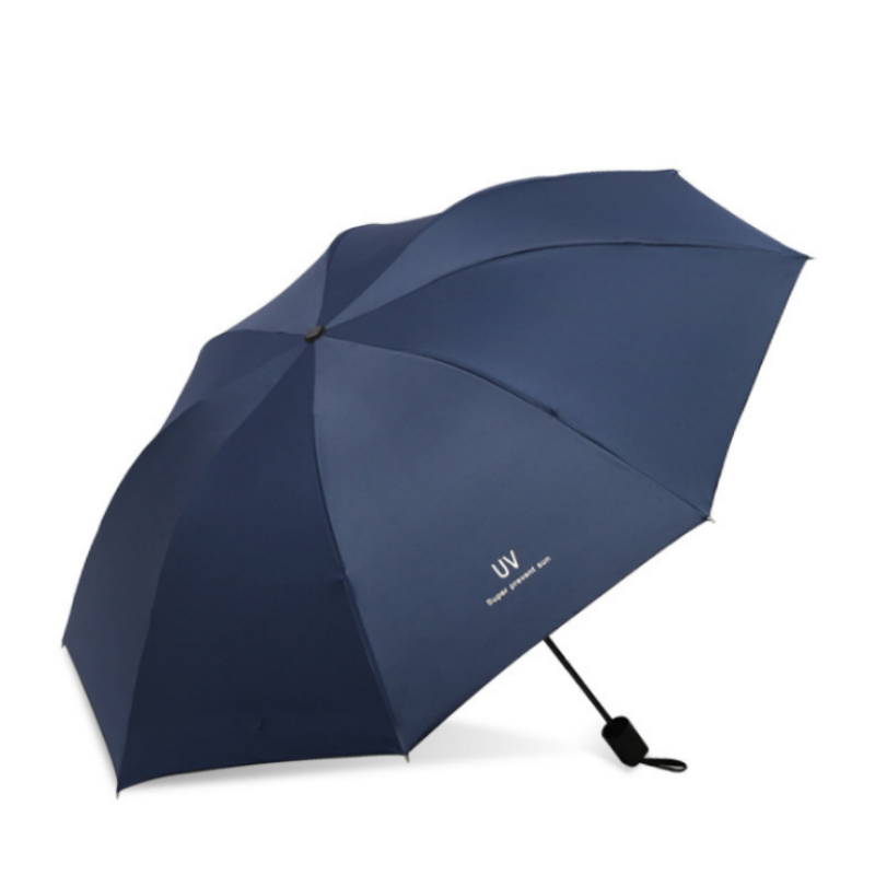 铂廷 UV三折叠黑胶晴雨伞 26CM
