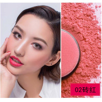 芭黎元素(PARI YUNSOO)植物腮红粉 修容控油自然持妆裸妆胭脂腮红多款可选 01#蔷薇