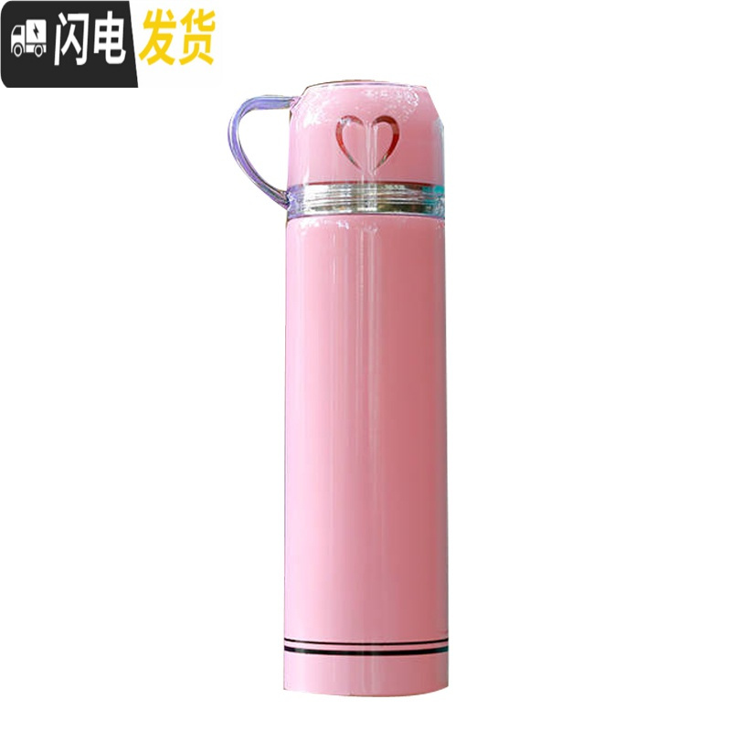 三维工匠304不锈钢保温杯男女士大容量500儿童水杯简约便携户外杯子学生 保温杯黑色500