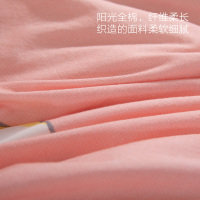 水星家纺全棉抗菌印花被套学生宿舍单件被褥套床上用品 萌角马 吸粉猫 塔希提 万妮娜 萌趣多 希乐蜜