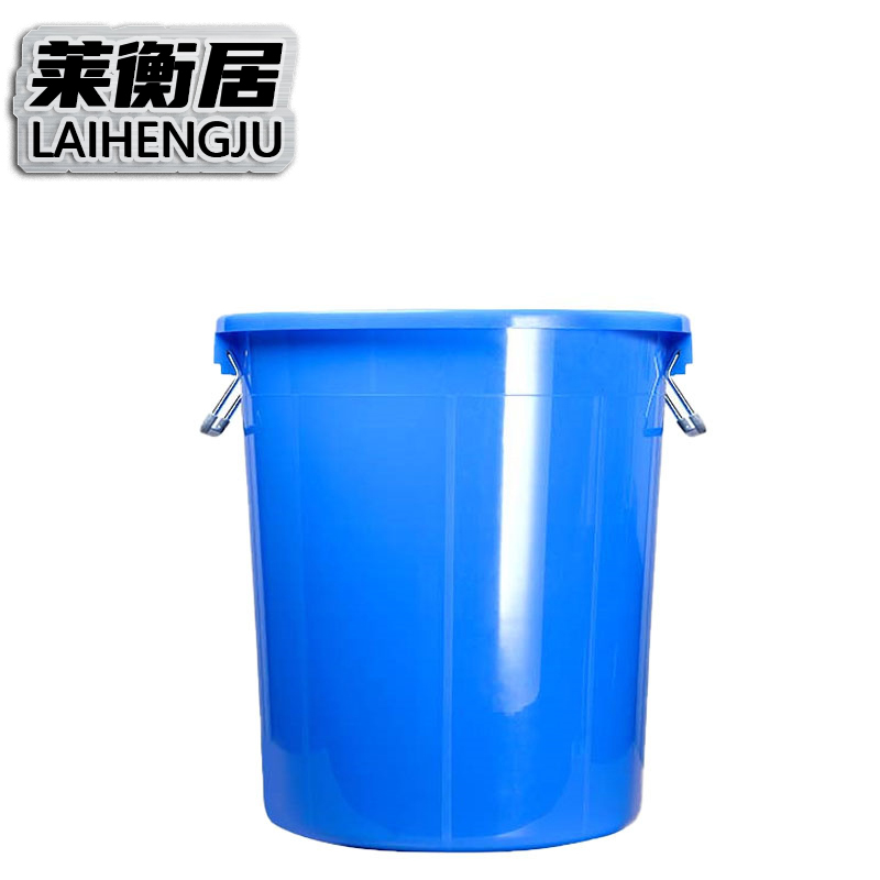 莱衡居 塑料水桶 不带盖50L/个高清大图