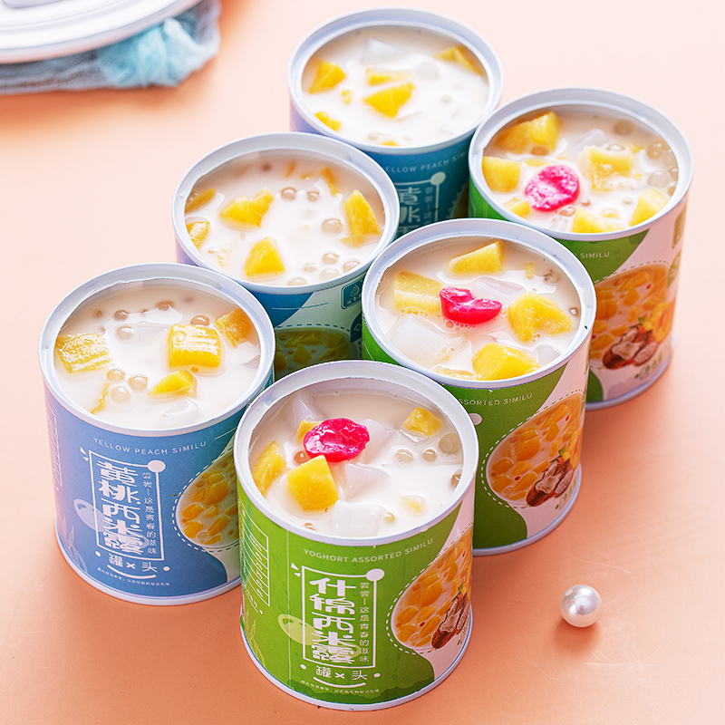 汇尔康 什锦西米露黄桃椰果水果罐头312g*4罐 酸奶西米露水果罐头新鲜