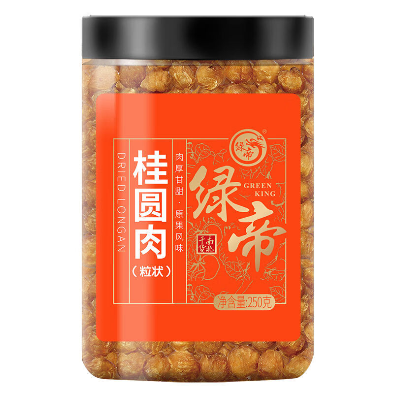 绿帝桂圆粒晶莹甘甜能煮能泡干度适中金黄厚实软韧不湿250g