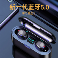 夏新(AMOI)F9无线5.0双耳超小迷你隐形TWS触控蓝牙耳机耳塞式入耳式运动跑步小米苹果安卓通用 LED数显-高级版