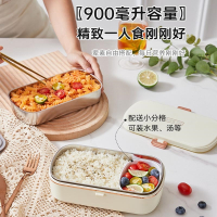 邦可臣免注水可加热饭盒插电上班族带饭便携不锈钢分格电热餐盒女士轻食_免注水插电饭盒餐具