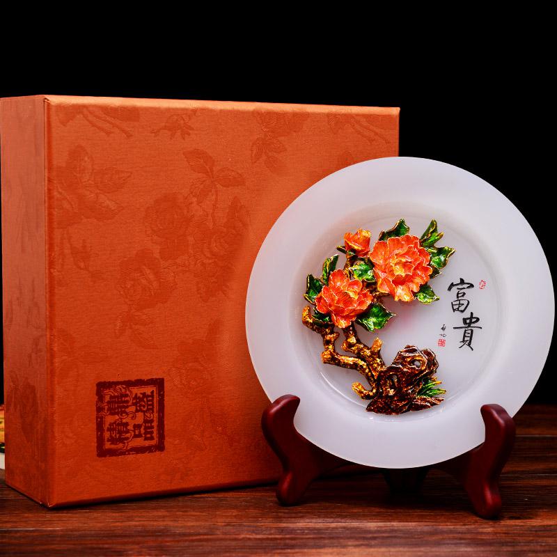 美帮汇富贵花开圆盘琉璃玉石珐琅彩送朋友乔迁新居酒柜装饰品高清大图