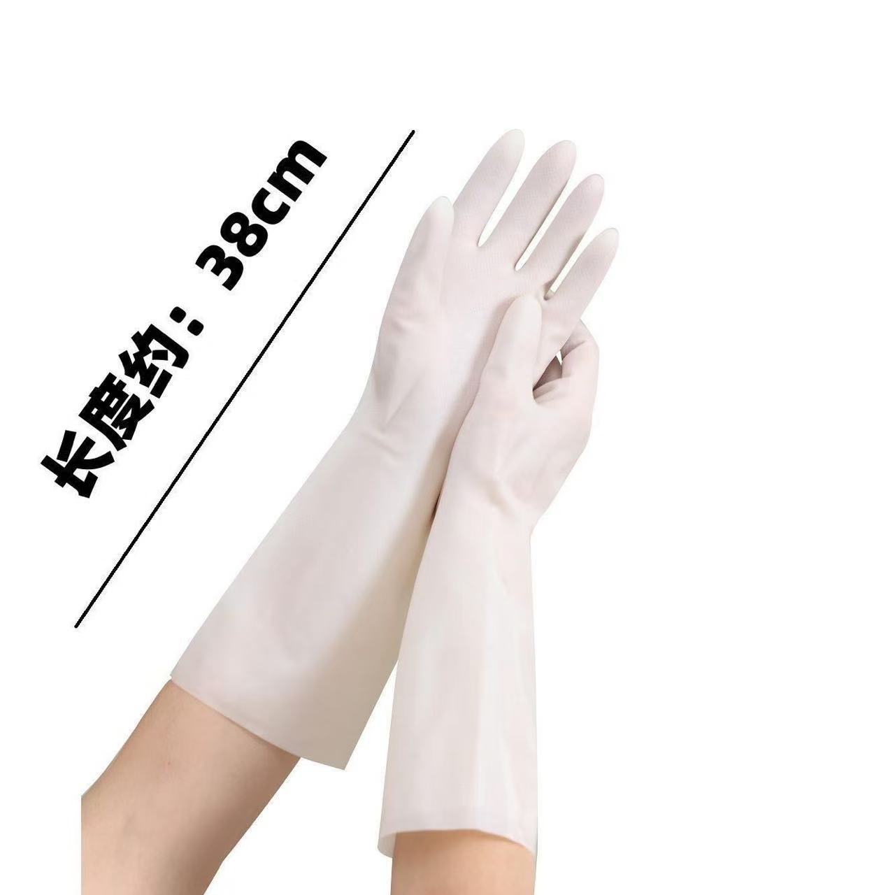 惠铁 天然乳胶手套 100g 双高清大图