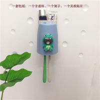 卡通牙刷置物架免打孔无痕牙刷架牙刷杯可爱防摔情侣杯创意洗漱杯|恐龙熊款蓝色