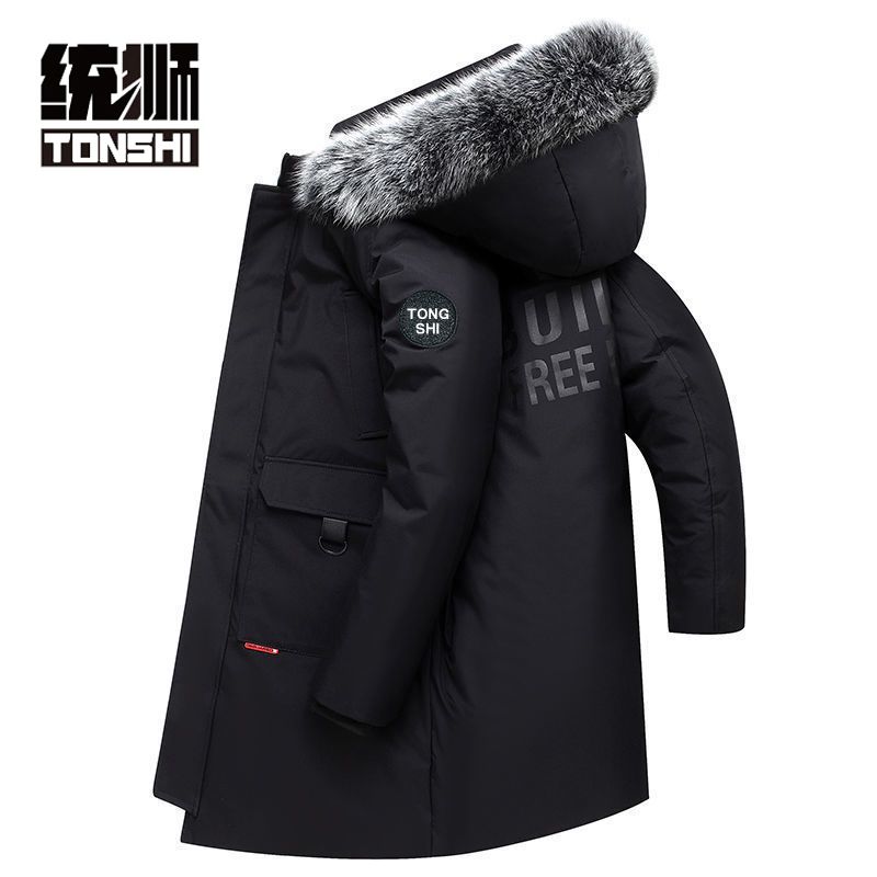 统狮中长款羽绒服男 420-4 件