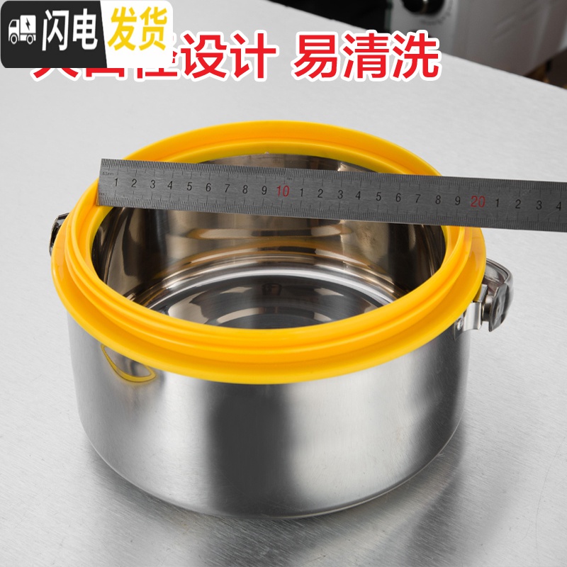 三维工匠大容量304不锈钢保温饭盒商用保温桶手提双层提锅家用食堂汤饭桶 4绿色(201材质)高清大图