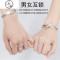 同心锁情侣手链一对 可刻字学生创意复古爱手镯男女互锁环带钥匙 JiMi