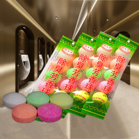 卫生间厕所除臭芳香球200g圆球10包装